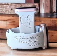 FOR I KNOW THE PLANS... JEREMIAH 29:11